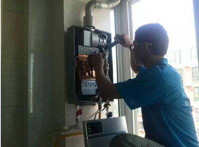 梅州市百得热水器上门维修案例
